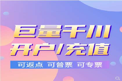 案例解读：SEO与SEM优化助力企业实现业绩增长