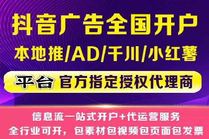 针对不同行业，如何制定有效的SEM广告投放计划？