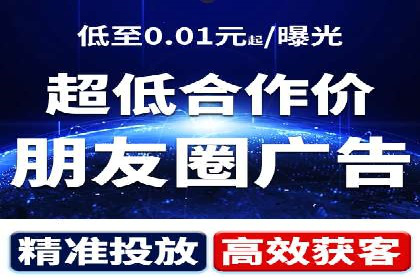 SEM代理如何助力企业品牌建设