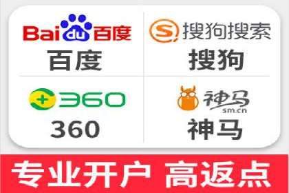 竞价SEM成功案例解析：关键词优化策略