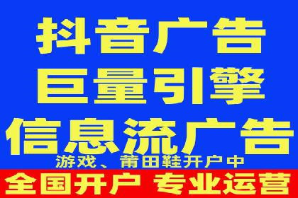 案例分享：SEM广告优化助力业绩翻倍